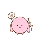 ウサギの日常1（個別スタンプ：26）