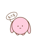 ウサギの日常1（個別スタンプ：28）