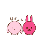 ウサギの日常1（個別スタンプ：31）
