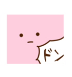ウサギの日常1（個別スタンプ：32）