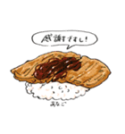 感謝ですし（個別スタンプ：10）