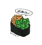 感謝ですし（個別スタンプ：22）