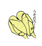 鳥とハトのスタンプ（個別スタンプ：2）