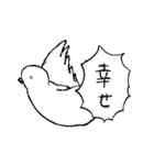 鳥とハトのスタンプ（個別スタンプ：3）