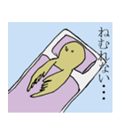 鳥とハトのスタンプ（個別スタンプ：5）