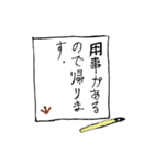鳥とハトのスタンプ（個別スタンプ：8）