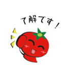 栃木のトマト2（個別スタンプ：1）