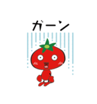 栃木のトマト2（個別スタンプ：2）