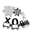 エピソード - XとO（個別スタンプ：13）