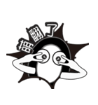 エピソード - XとO（個別スタンプ：39）