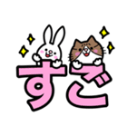 デカ文字ルルスタンプ（個別スタンプ：1）