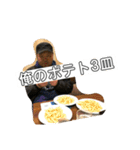 モルタルやまさんのスタンプ 20th（個別スタンプ：5）