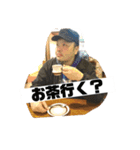 モルタルやまさんのスタンプ 20th（個別スタンプ：9）