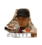 モルタルやまさんのスタンプ 20th（個別スタンプ：12）