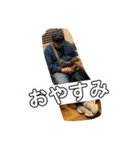 モルタルやまさんのスタンプ 20th（個別スタンプ：13）