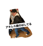モルタルやまさんのスタンプ 20th（個別スタンプ：19）