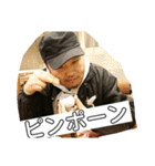 モルタルやまさんのスタンプ 20th（個別スタンプ：24）