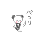 【カスタムスタンプ】のほほんパンダ（個別スタンプ：31）