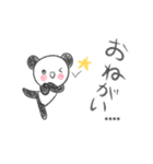 【カスタムスタンプ】のほほんパンダ（個別スタンプ：36）