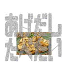 迷路で晩ごはん！何がたべたい？（個別スタンプ：1）