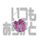 迷路で晩ごはん！何がたべたい？（個別スタンプ：3）