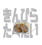迷路で晩ごはん！何がたべたい？（個別スタンプ：9）