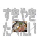 迷路で晩ごはん！何がたべたい？（個別スタンプ：12）