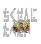 迷路で晩ごはん！何がたべたい？（個別スタンプ：14）