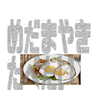 迷路で晩ごはん！何がたべたい？（個別スタンプ：18）