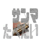 迷路で晩ごはん！何がたべたい？（個別スタンプ：28）