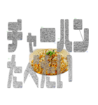 迷路で晩ごはん！何がたべたい？（個別スタンプ：31）