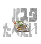 迷路で晩ごはん！何がたべたい？（個別スタンプ：34）