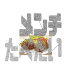 迷路で晩ごはん！何がたべたい？（個別スタンプ：38）