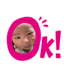 我が家のチビたち(3人)（個別スタンプ：2）
