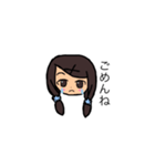 女の子(手描きスタンプ)（個別スタンプ：7）