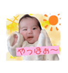 ひなたすたんぷさん（個別スタンプ：1）