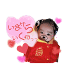 ひなたすたんぷさん（個別スタンプ：3）