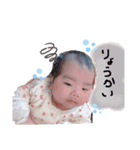 ひなたすたんぷさん（個別スタンプ：6）
