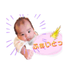 ひなたすたんぷさん（個別スタンプ：7）