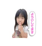 ♡専用♡（個別スタンプ：5）