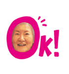 こりあつあ（個別スタンプ：4）