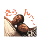 こりあつあ（個別スタンプ：5）