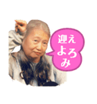 こりあつあ（個別スタンプ：8）