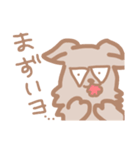愉快なマナカ（個別スタンプ：1）