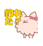 愉快なマナカ（個別スタンプ：2）