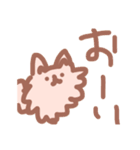愉快なマナカ（個別スタンプ：7）