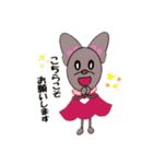 オーストラリアンケルピーD＆Kわたち（個別スタンプ：7）