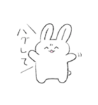 うさばらしさんのスタンプ（個別スタンプ：2）