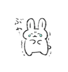 うさばらしさんのスタンプ（個別スタンプ：3）