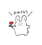 うさばらしさんのスタンプ（個別スタンプ：4）